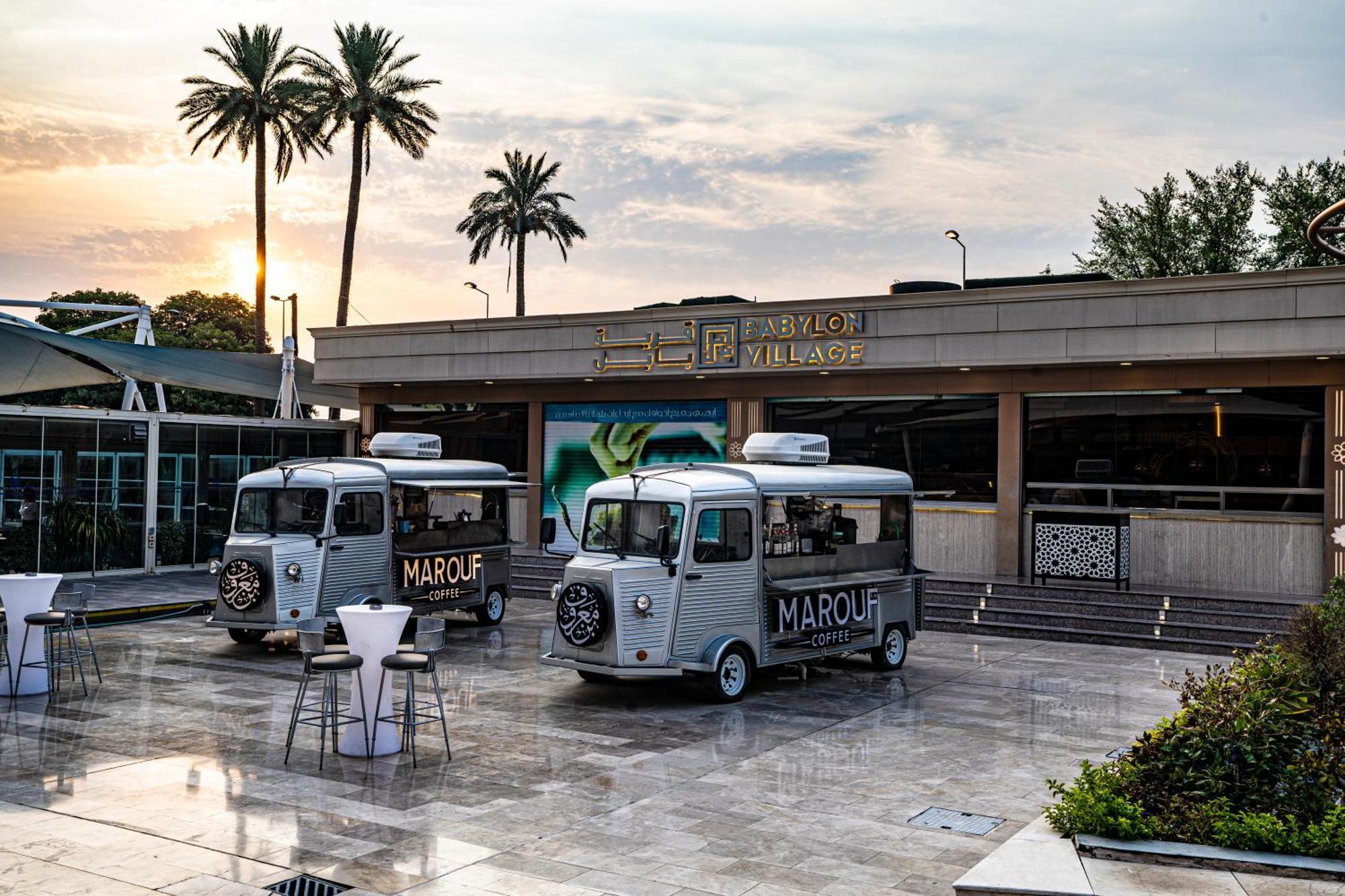 Babylon Rotana Hotel Bagdad Eksteriør bilde